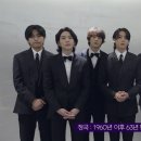 BTS 이미지
