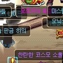 (주)오르카 이미지