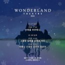 터 시어터 이미지