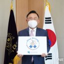 남창고등학교 이미지