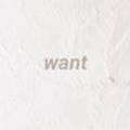 원트네일(want nail)