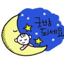 청강어린이학원 이미지