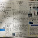 디지털프라자 구성점 이미지