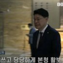 장의원 이미지