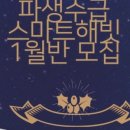 켈리코퍼레이션
