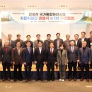 창릉천수변공원 네이버블로그