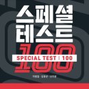 아카데미 전자 네이버블로그
