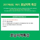 생활 속 재테크 이미지