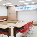 의료법인센텀의료재단 서부산센텀병원 이미지