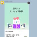 태백공인중개사사무소 이미지