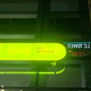 씨유 홍익인간점 이미지