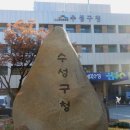 케이(k)연합내과의원 이미지