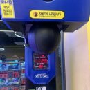 신사1-010 | [2025] 11월