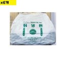 양지식자재 이미지