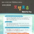 묵동-080 이미지