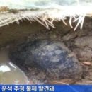 미천면-14 이미지