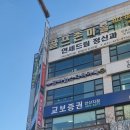 르하임스터디카페 안산고잔점