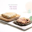 고창백련 영농조합 이미지