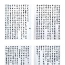 김중택 이미지