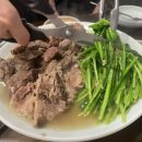 바로해장 이미지