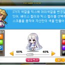 큐티블링