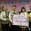 땅끝지역아동센터 이미지