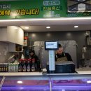 광명축산 네이버블로그