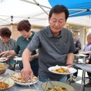 삼화2리 마을회관 이미지