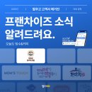 오늘도빙수 - 의정부시 용민로 473 | 오늘도빙수