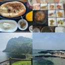 부촌다방 - 중구 을지로30길 36 | 혼자 제주도 뚜벅이 여행 후기 (3) - 성산&세화 내돈내산(성산 부촌 갈치조림, 성산일출봉, 세화 달치즈...