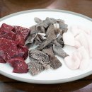 곰보식당 네이버블로그