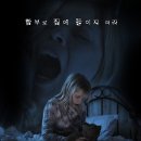 더네스트 Daum카페