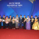 아산시민체육관 이미지