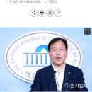 대한민국 월남전참전자회 경남지부 밀양시지회 | 당내 세력 기반 다진 권성동·윤한홍, 선거 지휘한 권영세