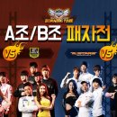 버닝타임 이미지