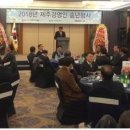 (주)산지공업사 이미지