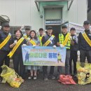 대한건설기계안전관리원 이미지