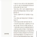 맘스터치오창2 이미지