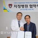 바로메디컬 경기etv뉴스
