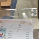 세무서구내식당 - 순천시 연향번영길 64 | 세무서구내식당