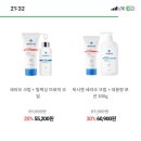 예일퀸스하우스산후조리원 이미지