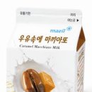 마끼아또
