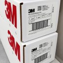 디자인PR | 대구 범어자이 입주 준비, 창문 열차단필름 중요한 이유｜3M PR70 시공 후기