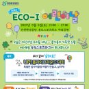 파크스포츠센타 이미지