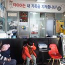 석암주유소 이미지
