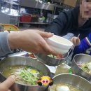 미락축산 네이버블로그