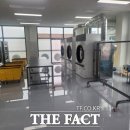 파주시 블루밍세탁소 이미지