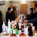 일광농산