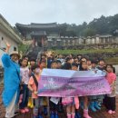 부안남초등학교 이미지