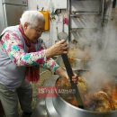 족발명가 이미지